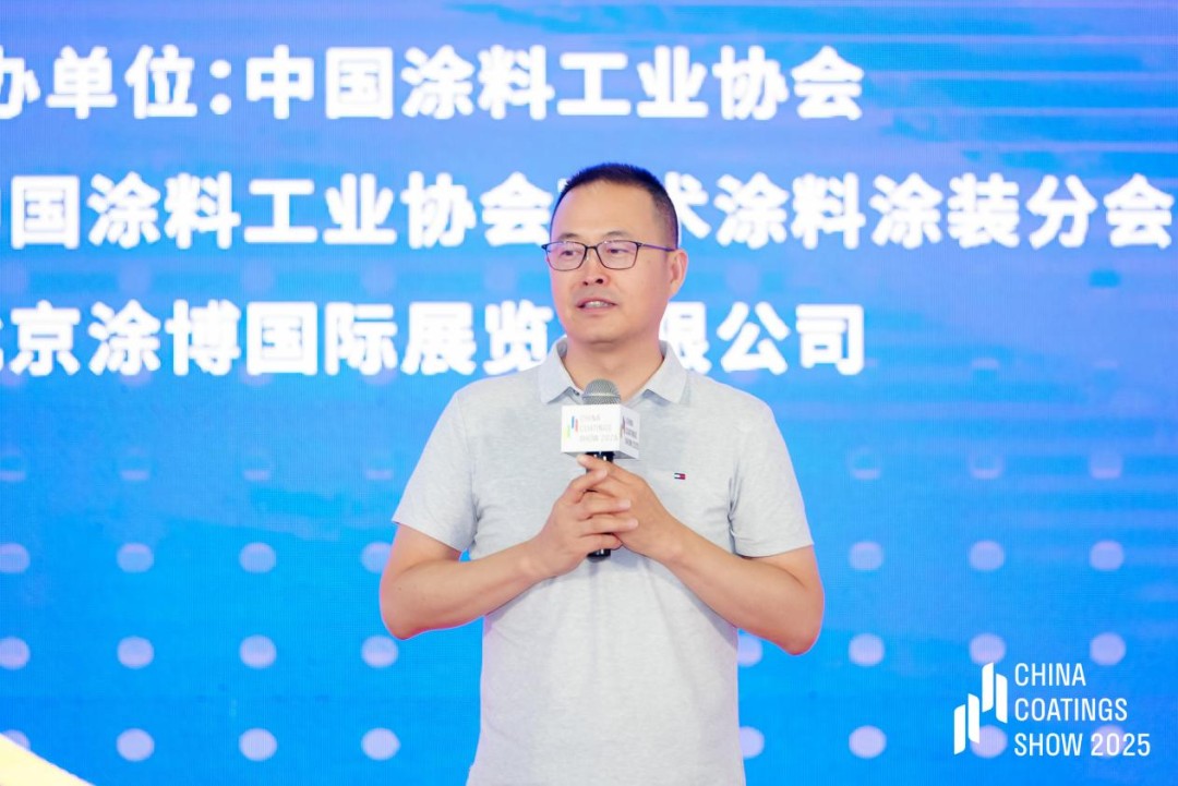 2025艺术涂料青年论坛在上海成功举办:激发青年创新活力,共绘未来新画卷 2025艺术涂料青年论坛在上海成功举办:激发青年创新活力,共绘未来新画卷