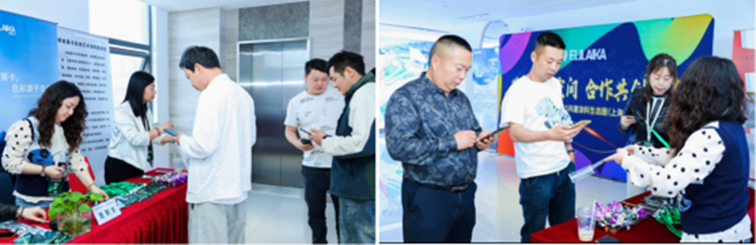 鳄鱼尼卡举办艺术涂料沙龙，携手占弘高科共建涂料生态圈