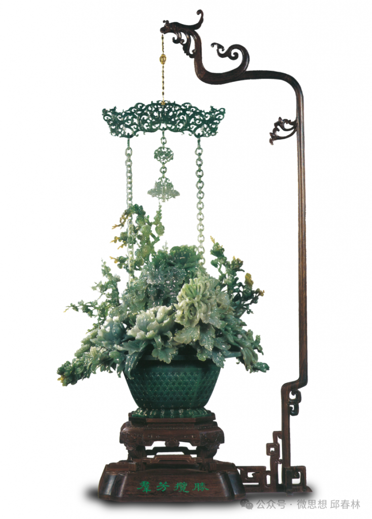 邱春林：新中国工艺美术七十五年成就概说