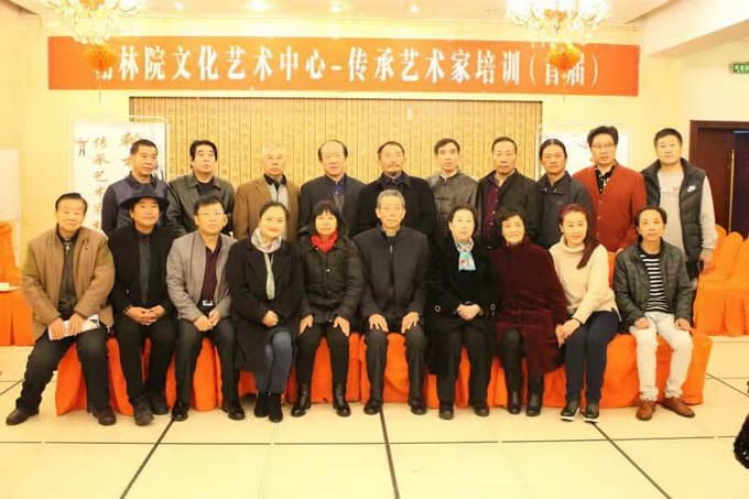 翰林院文化艺术中心、北京翰林书画院、中国优秀书画家、精选作品入选名单：