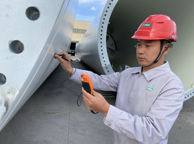 三棵树以创新助推工业涂料国产化