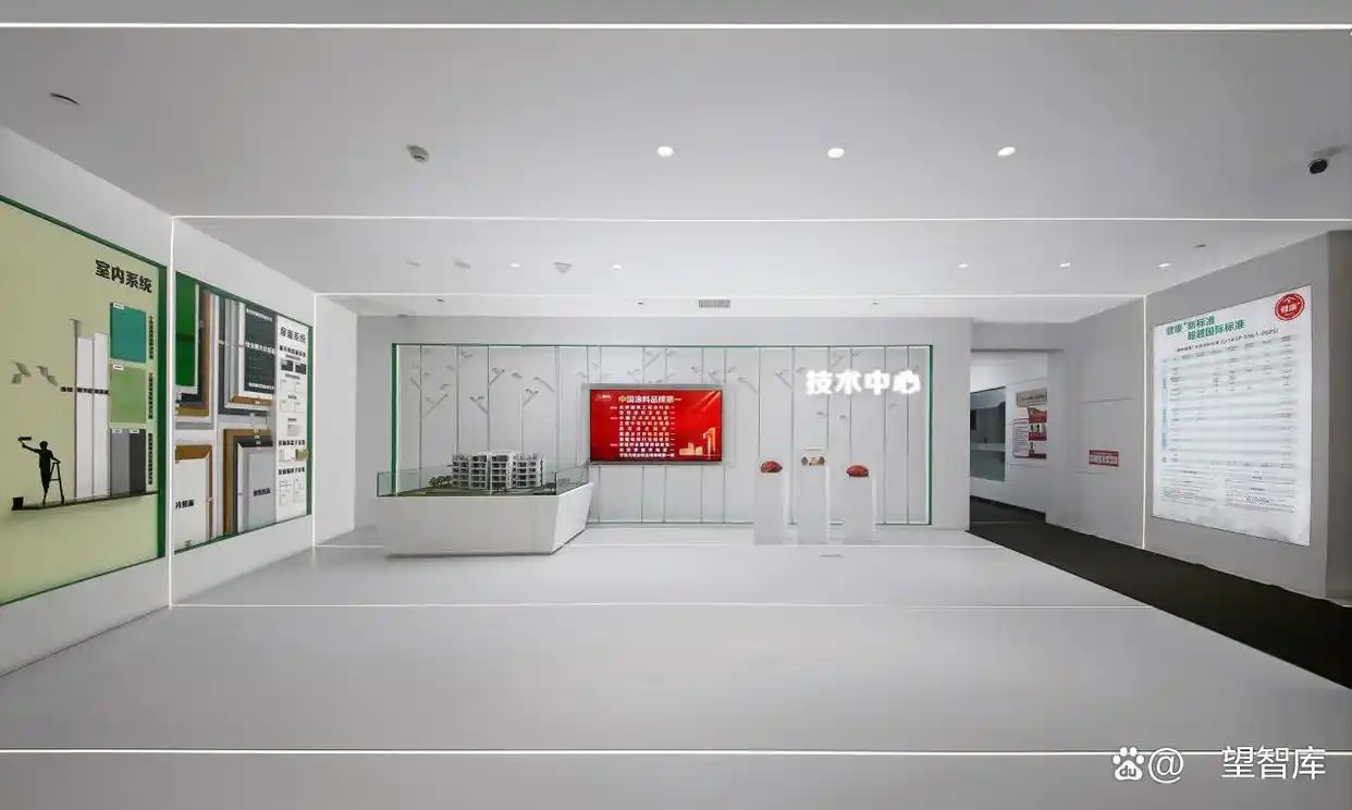 解锁“中国漆”向新力——三棵树的产业升级之路