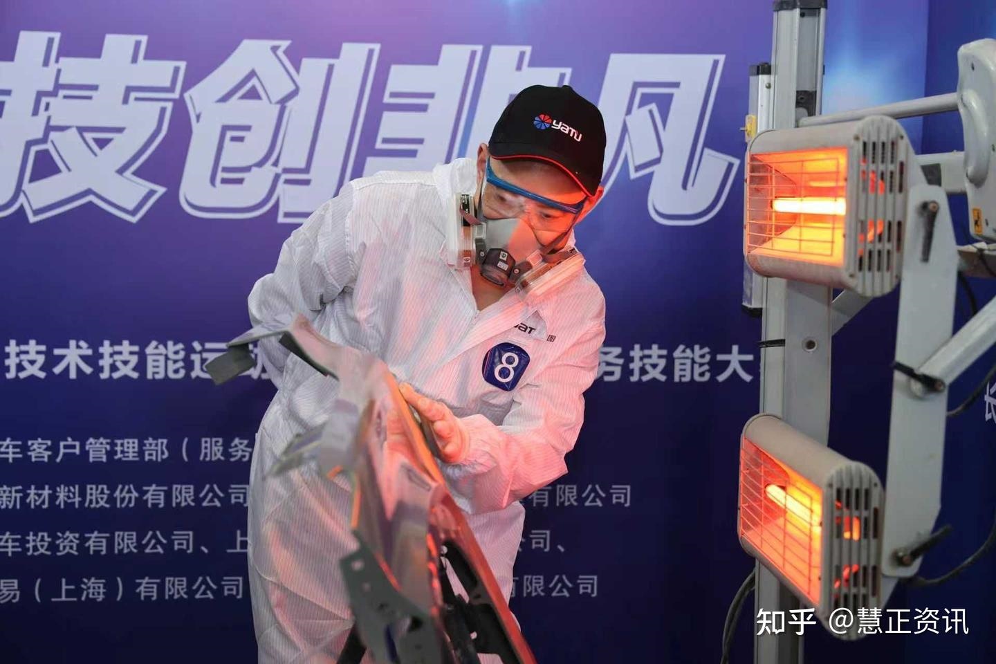 雅图高新：以创新之笔，绘就全球汽车涂料的“中国方案”