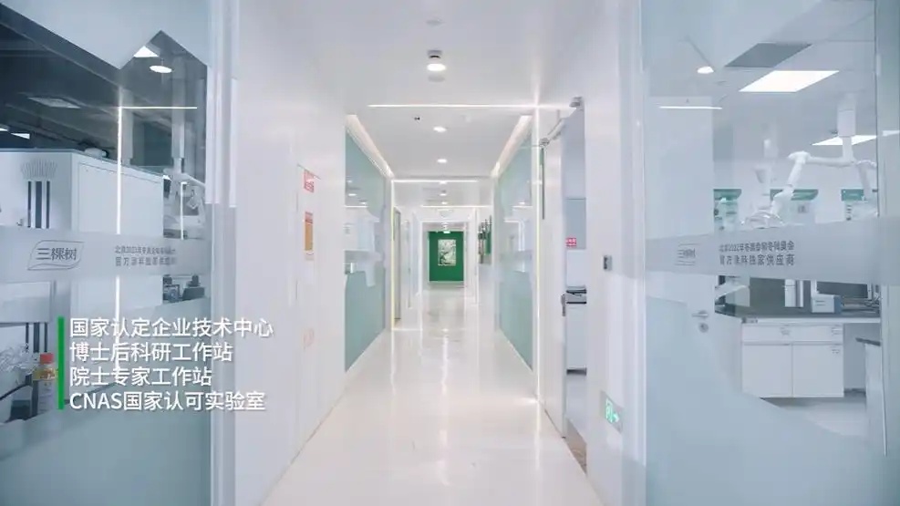 创新助力中国涂料行业高质量发展