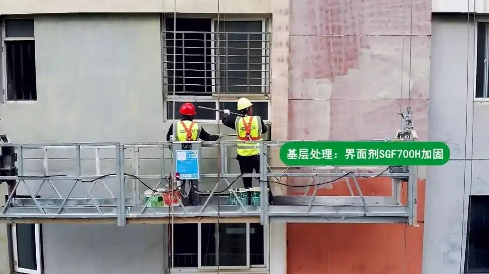 创新助力中国涂料行业高质量发展