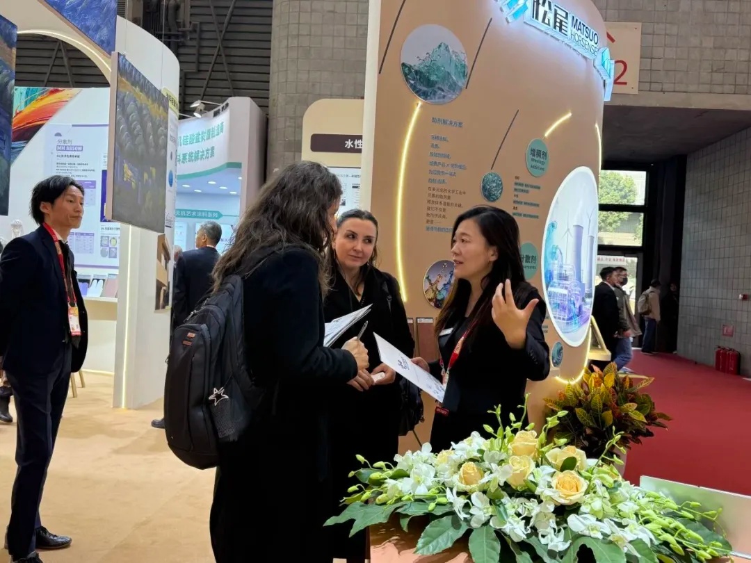 合松元：以创新赋能涂料产业升级，推动行业向“新质生产力”转型