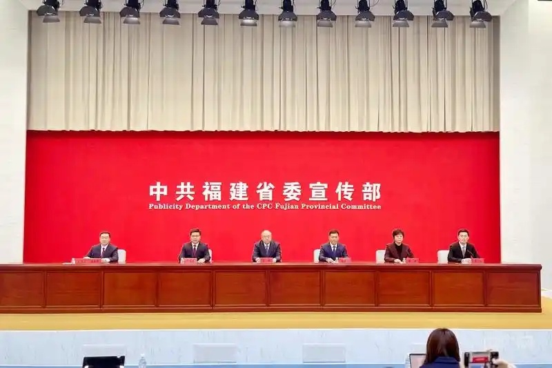 福建龙岩：“十五五”将争创革命老区振兴示范 迈进新材料强市 