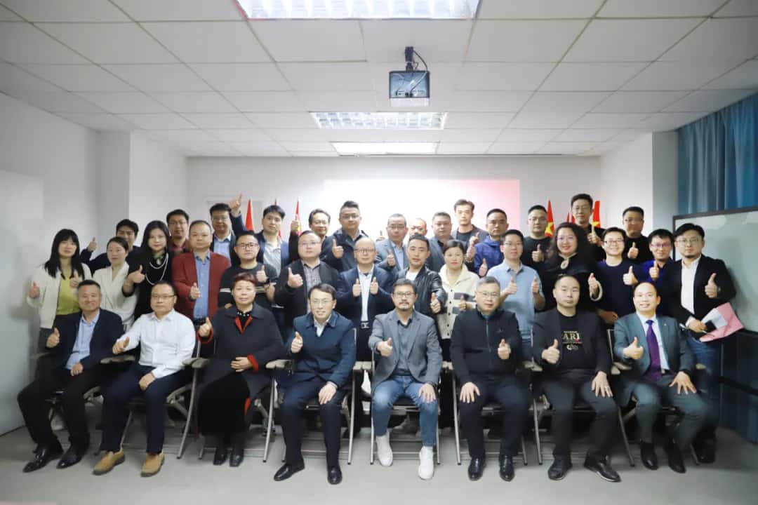 广东省江西商会四届三次会员代表大会暨化妆品专委会2025年新春团拜会圆满召开 