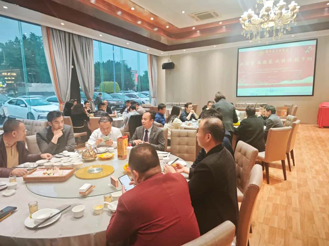 广东省江西商会四届三次会员代表大会暨化妆品专委会2025年新春团拜会圆满召开