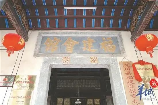 河源：建五横五纵三联,千年客家古邑加速融湾|沿着高速看中国