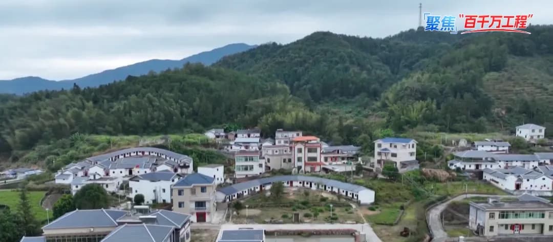 典型案例！平远“五动工作法”推动省际边界农房管控和风貌提升