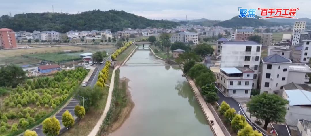 典型案例！平远“五动工作法”推动省际边界农房管控和风貌提升