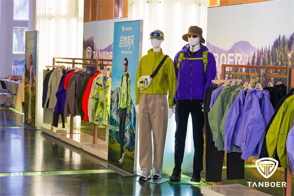 与自然为友 向山野而行 坦博尔以可持续实践开启户外品牌价值新篇章