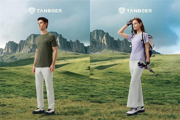 与自然为友 向山野而行 坦博尔以可持续实践开启户外品牌价值新篇章