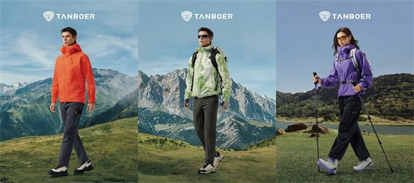 与自然为友 向山野而行 坦博尔以可持续实践开启户外品牌价值新篇章