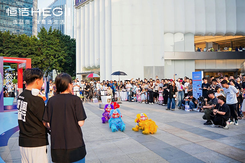 恒洁“美好此间地标行”解锁品质美好生活新体验