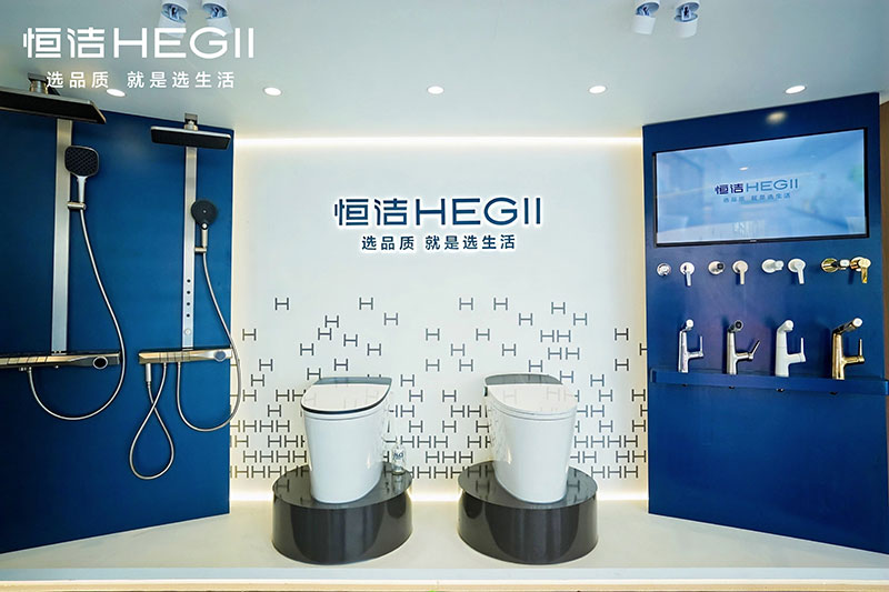 恒洁“美好此间地标行”解锁品质美好生活新体验