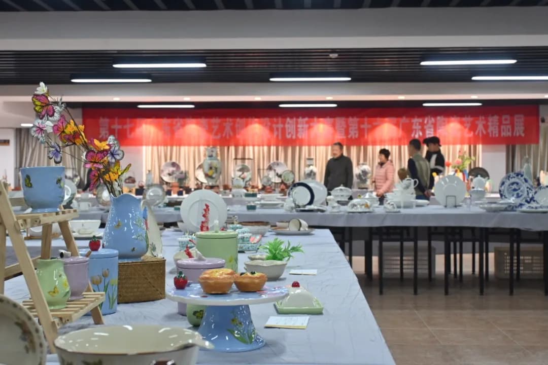 第十七届广东省陶瓷艺术创作设计创新大赛暨第十六届广东省陶瓷艺术精品展在潮州举办