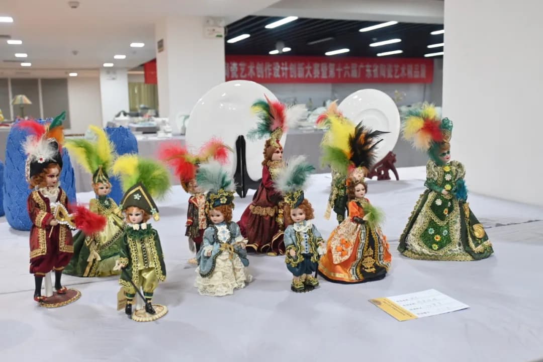 第十七届广东省陶瓷艺术创作设计创新大赛暨第十六届广东省陶瓷艺术精品展在潮州举办