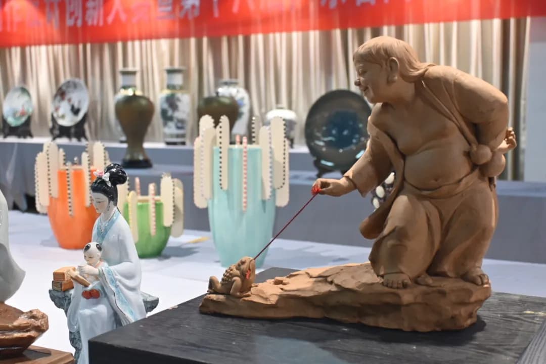 第十七届广东省陶瓷艺术创作设计创新大赛暨第十六届广东省陶瓷艺术精品展在潮州举办