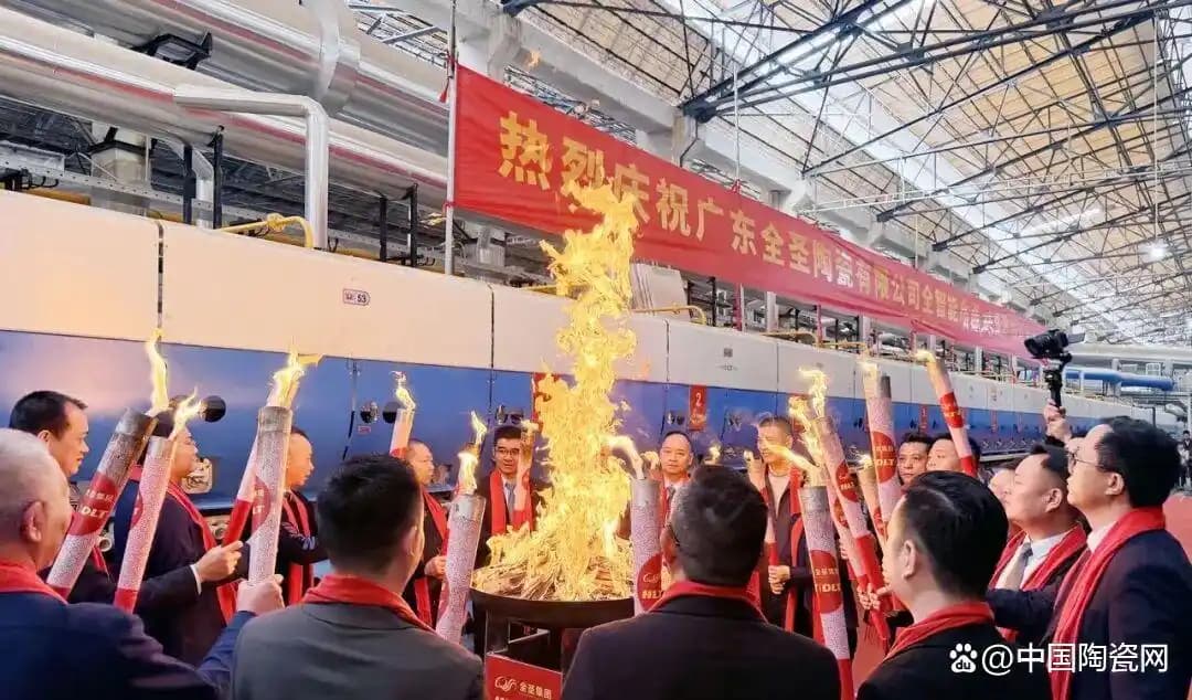 广东多家陶企涨价！刚点火复产就遭遇天然气价格飙升