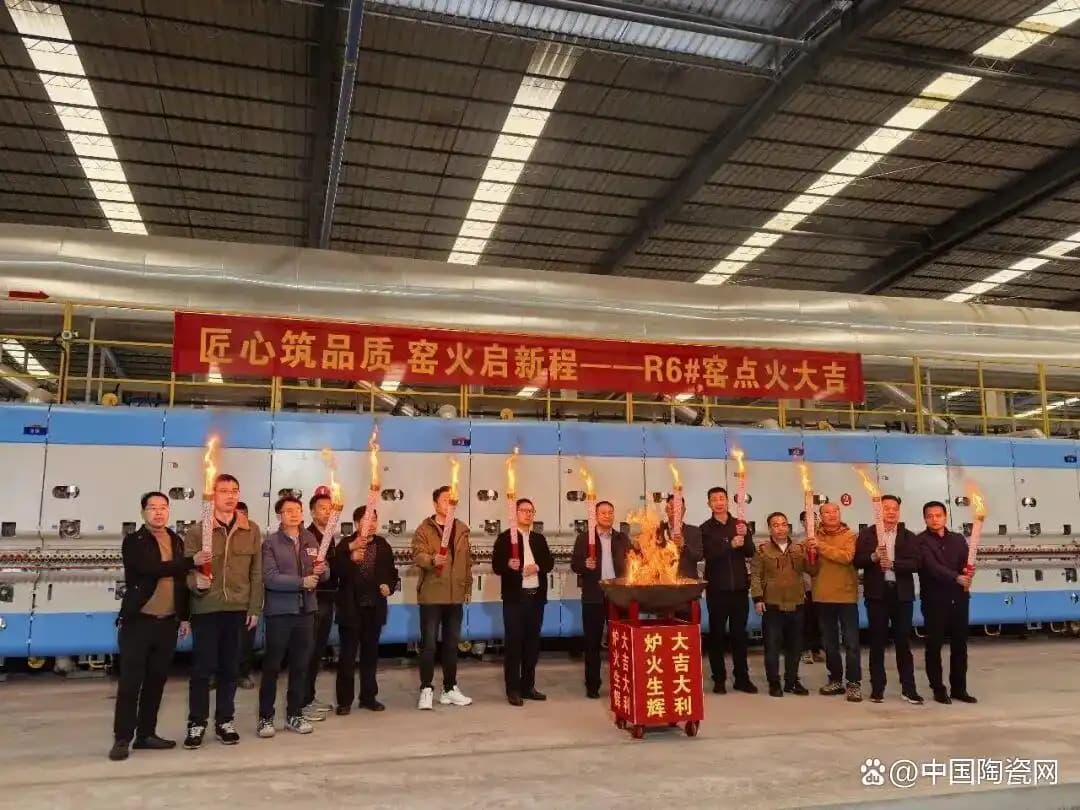 广东多家陶企涨价！刚点火复产就遭遇天然气价格飙升