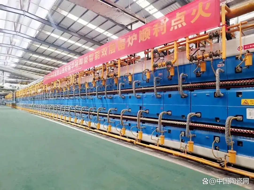 广东多家陶企涨价！刚点火复产就遭遇天然气价格飙升