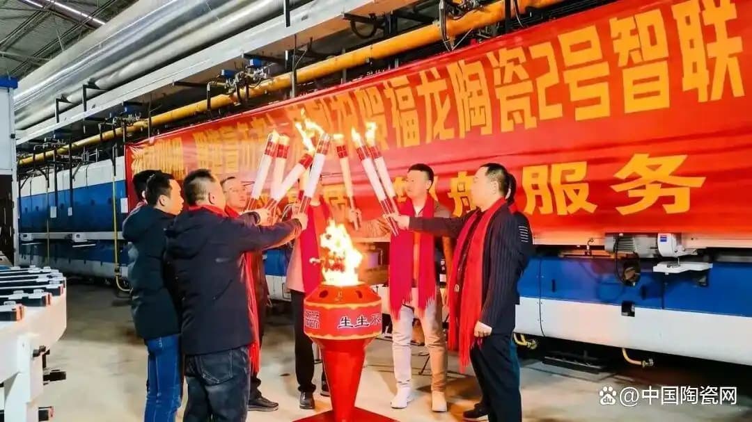 广东多家陶企涨价！刚点火复产就遭遇天然气价格飙升