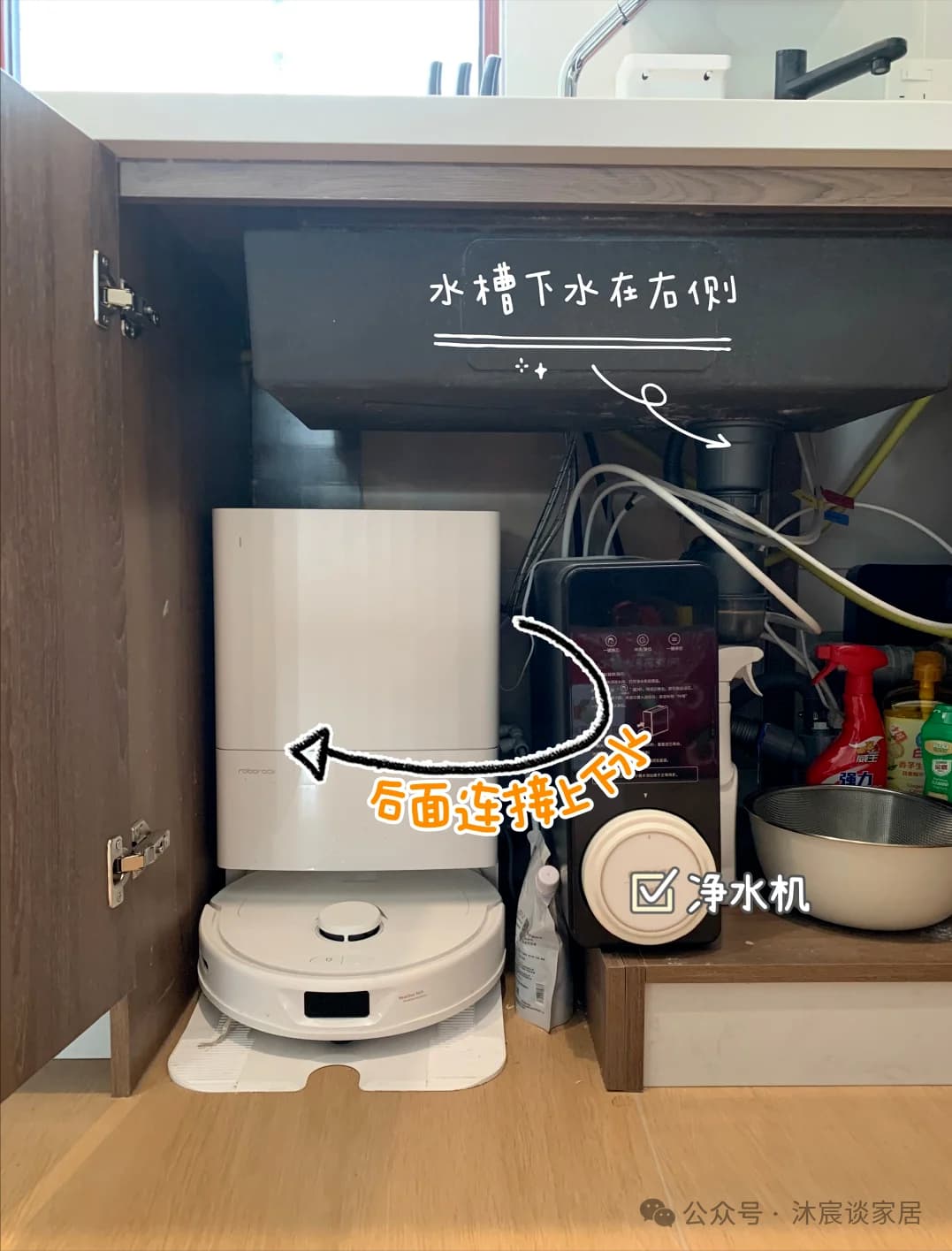 住久了就知道，装修的尽头是“去家务化”，8个设计能让生活更轻松