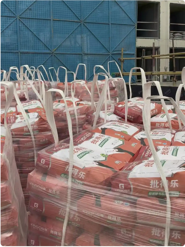 「装修必看」腻子粉十大品牌推荐 优质腻子粉让家居更安全！