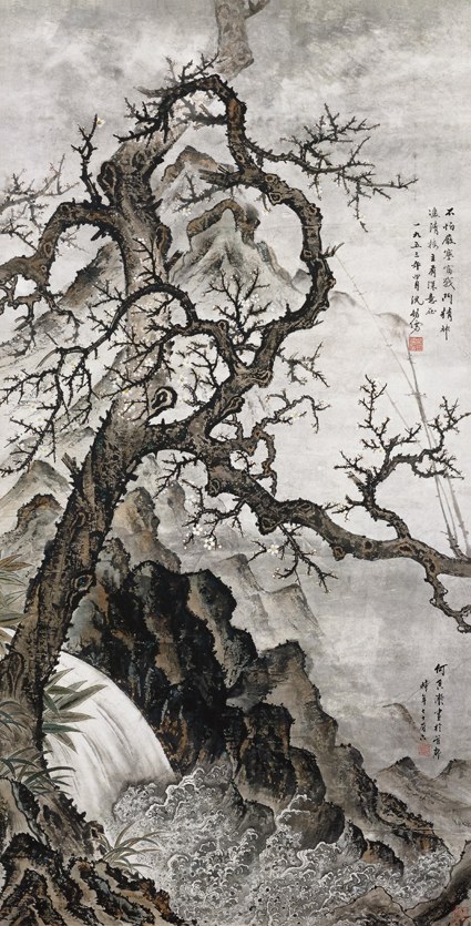 从新藏何香凝两件“梅菊”作品谈起