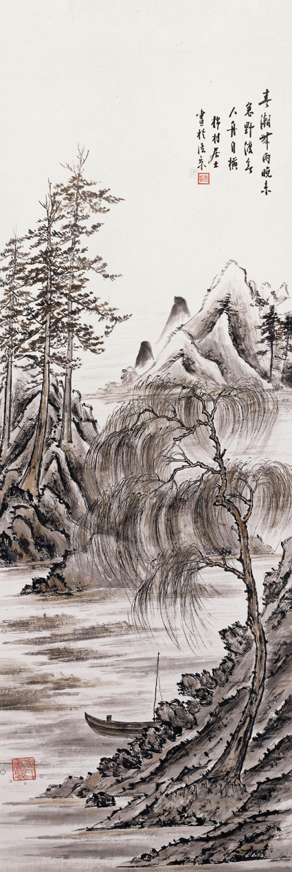 从新藏何香凝两件“梅菊”作品谈起