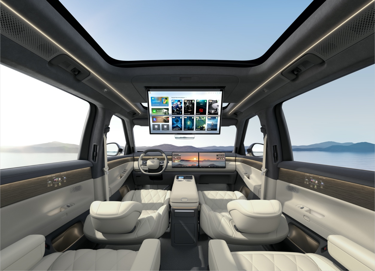 上汽大众ID. ERA 9X全新外观配色亮相 内饰首发