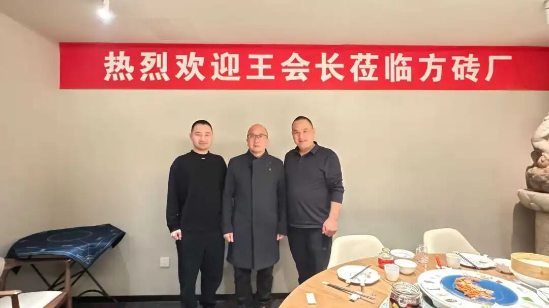 方砖厂升级品牌“青松别院”火爆京城