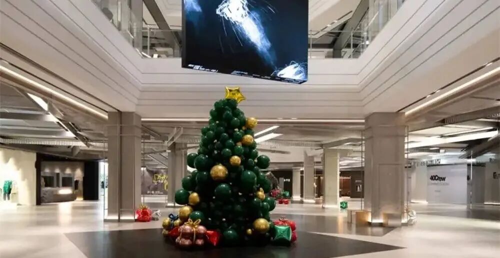 零售业创新提升案例:四川成都COSMO 零售业创新提升案例:四川成都COSMO