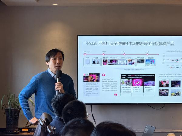 eSIM何时能在国内全面落地？差异化连接成运营商破局关键