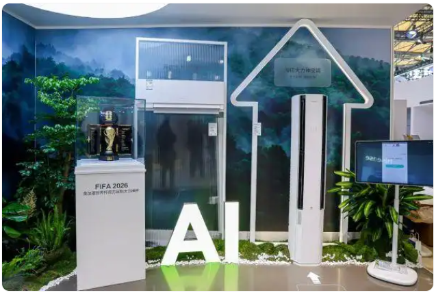 海信AI智能空调新品AWE集结，用四维智感开启智慧空气新时代！