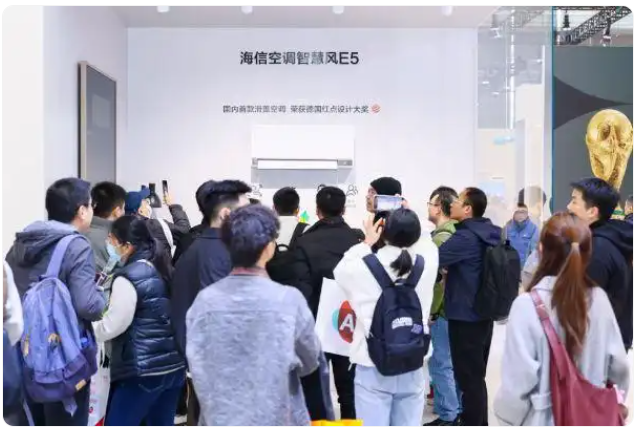 海信AI智能空调新品AWE集结，用四维智感开启智慧空气新时代！