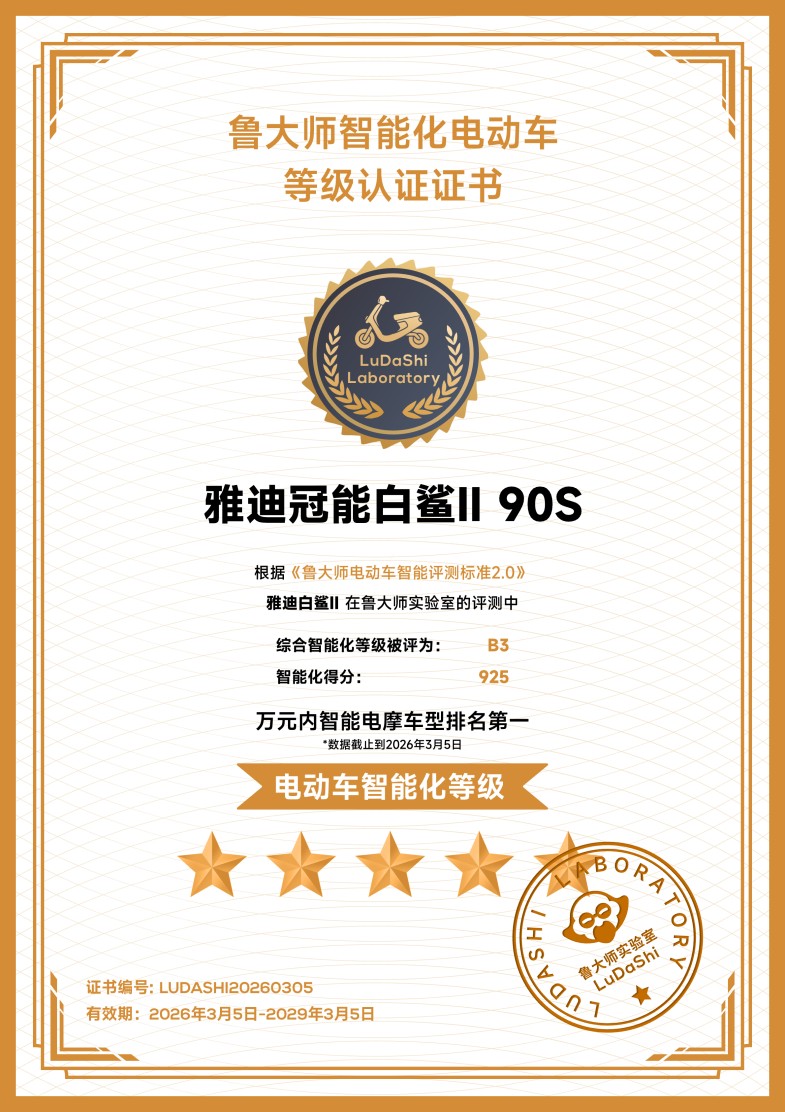 AI+新时代,消费者真的必须为“智能”多付钱吗? AI+新时代,消费者真的必须为“智能”多付钱吗?