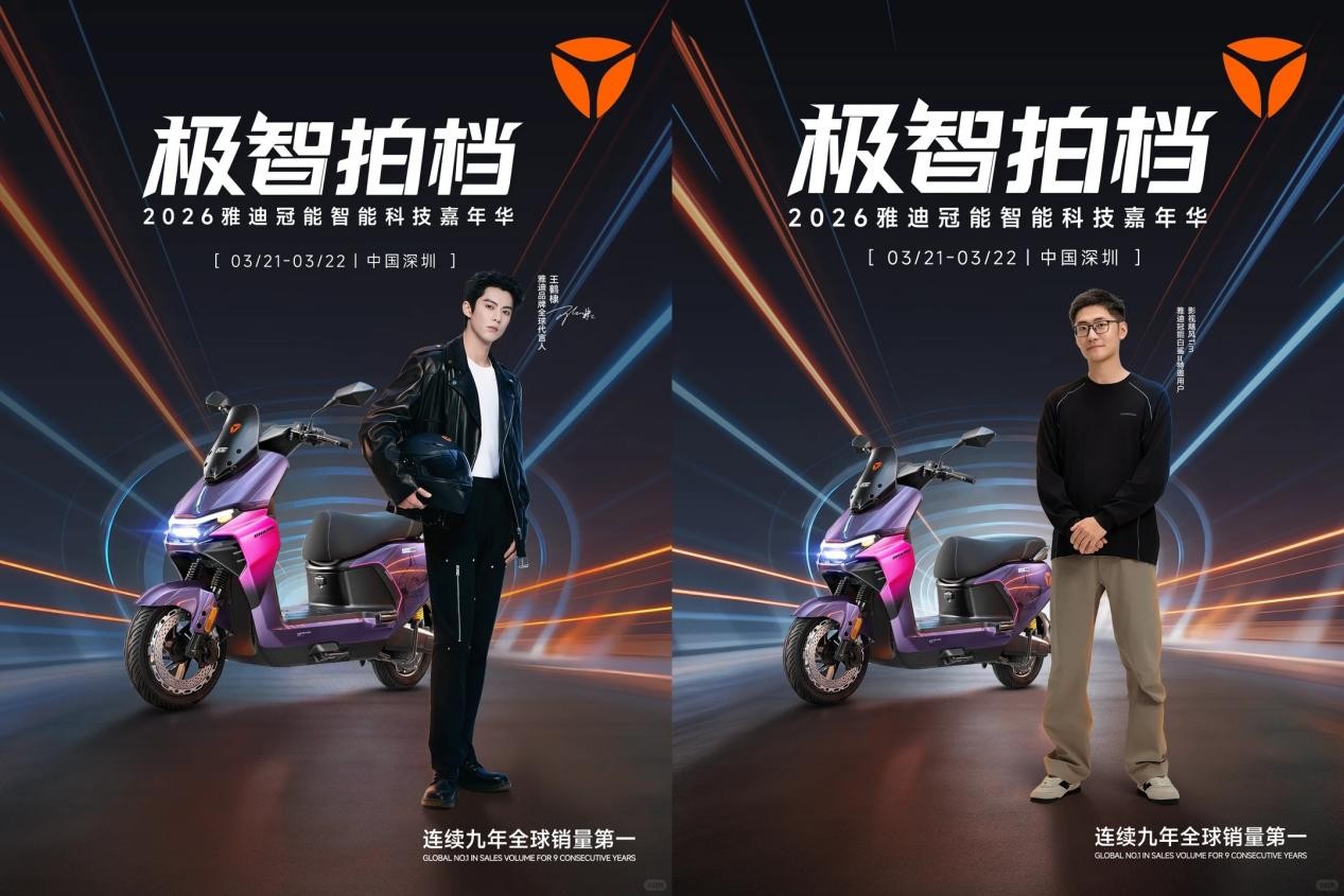 AI+新时代,消费者真的必须为“智能”多付钱吗? AI+新时代,消费者真的必须为“智能”多付钱吗?