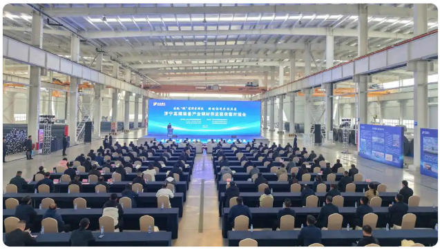 济宁举办高端装备产业钢材供应链供需对接会 