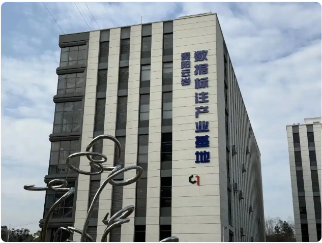 从“精准对接”到“双向奔赴”，热热科技在云岩找到发展热土