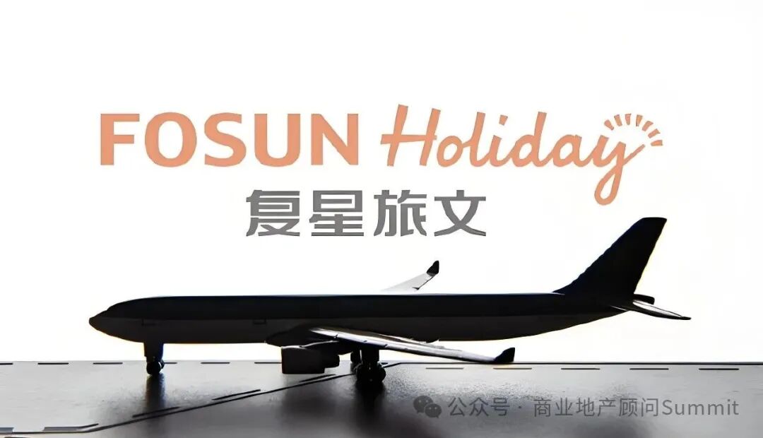 郭广昌：从寒门学子到复星掌舵，中国产业投资教父的商业传奇