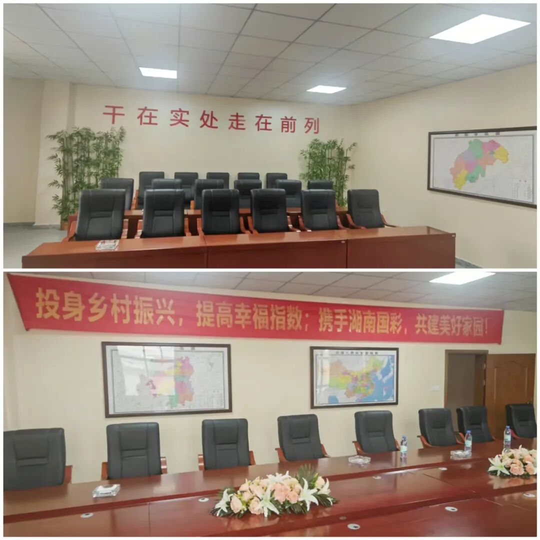 湖南国彩刘恒:深彩虹,一位涂二代的涂料归乡记 湖南国彩刘恒:深彩虹,一位涂二代的涂料归乡记