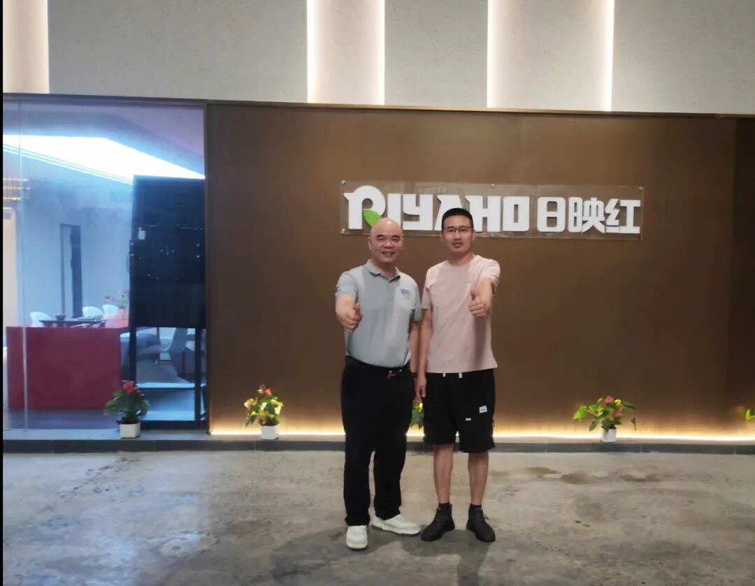 匠心日映红,一漆映芳华 匠心日映红,一漆映芳华