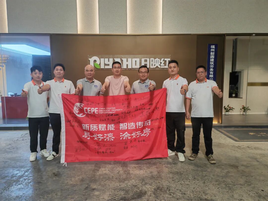 匠心日映红,一漆映芳华 匠心日映红,一漆映芳华