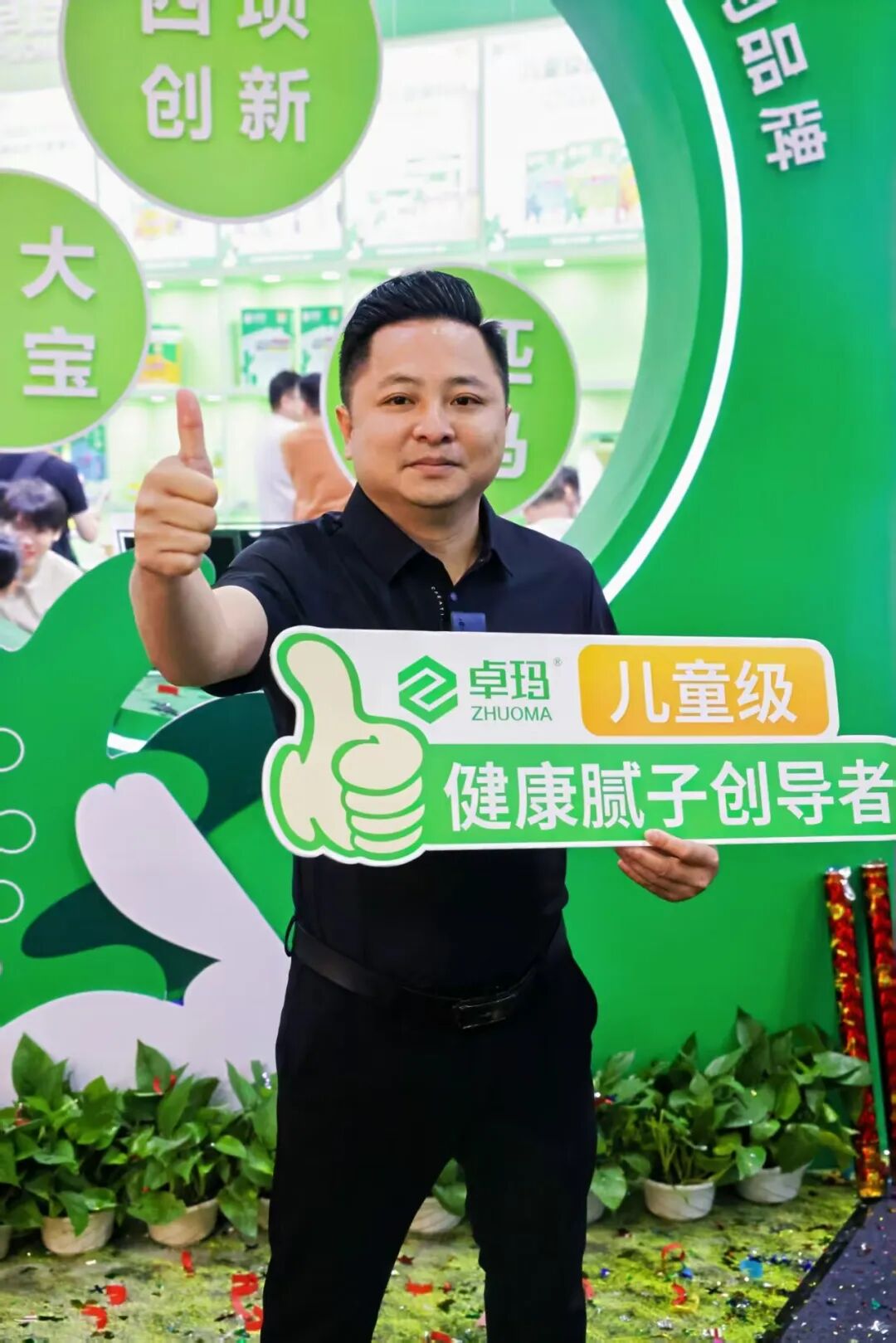 把客户变挚友!卓玛大商黄光诚:追赶即赢,十年深耕靠真诚 把客户变挚友!卓玛大商黄光诚:追赶即赢,十年深耕靠真诚