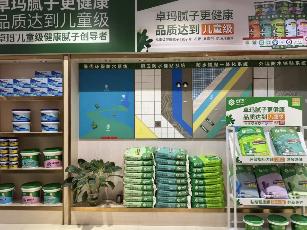 把客户变挚友!卓玛大商黄光诚:追赶即赢,十年深耕靠真诚 把客户变挚友!卓玛大商黄光诚:追赶即赢,十年深耕靠真诚