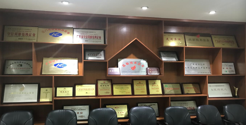 乔本涂装董事长何万桥的“桥”式哲学 乔本涂装董事长何万桥的“桥”式哲学