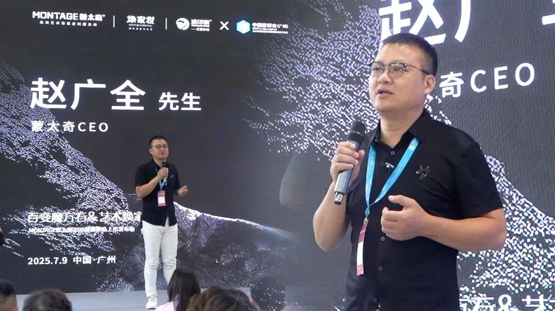 一封艺术涂料品牌创始人来信，究竟藏着什么？ 